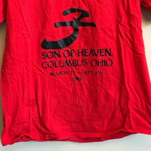 Vintage L men t-shirt Son of Heaven exhibit Ohio - Picture 3 of 9